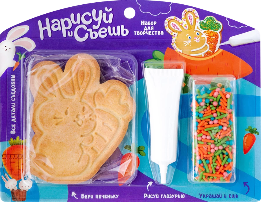  Набор для творчества Нарисуй и съешь "Зайка"  59г в Люберцах