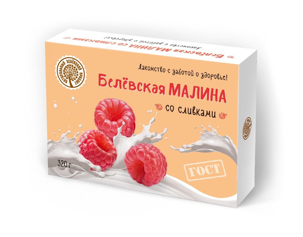  Малина со сливками Белёвская, 320г   в Люберцах