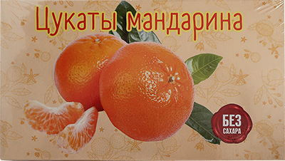  Цукаты мандарина 180г  в Люберцах