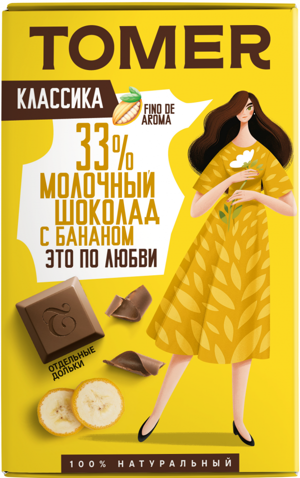 №1 Фабрика Томер  Молочный шоколад с БАНАНОМ, 90г в Люберцах