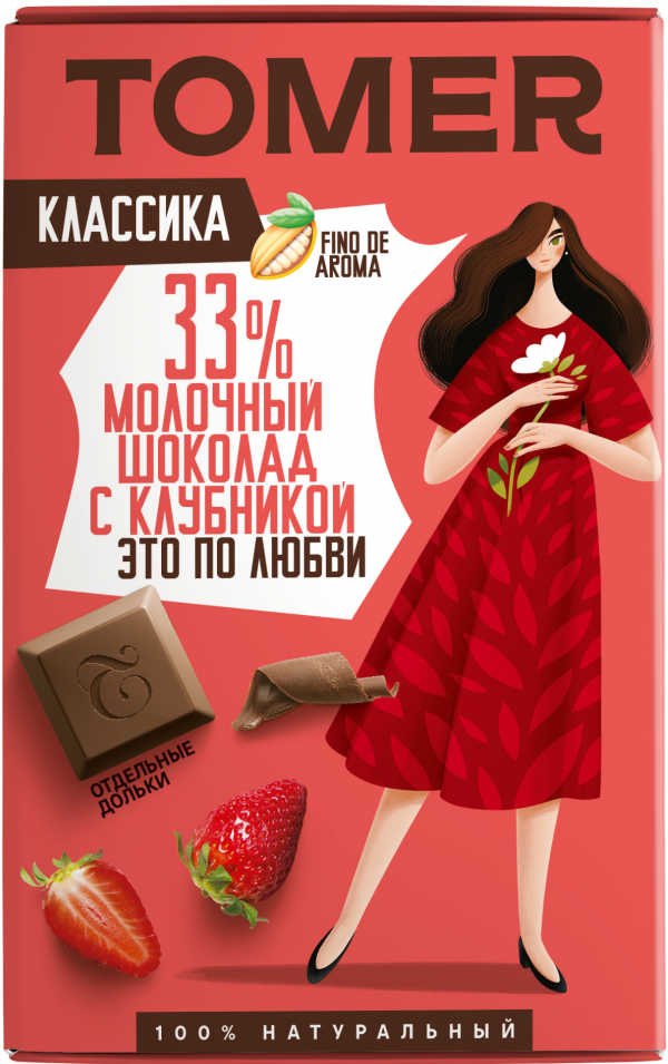 №1 Фабрика Томер  Молочный шоколад с КЛУБНИКОЙ, 90г в Люберцах