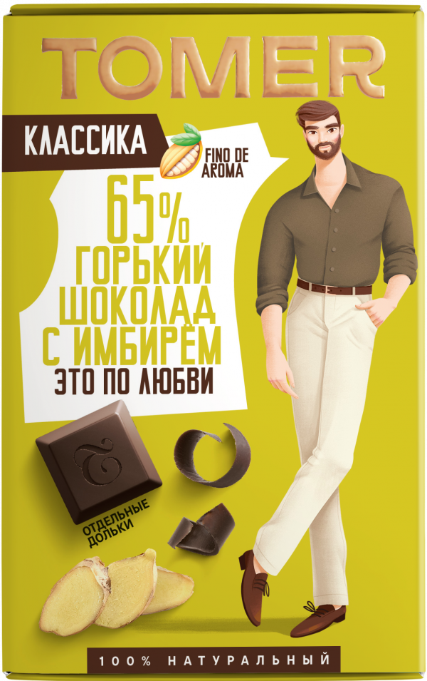 №1 Фабрика Томер   Горький шоколад с ИМБИРЁМ, 90г в Люберцах