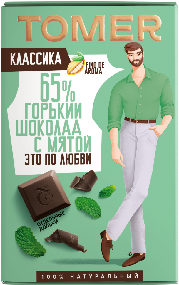  Фабрика Томер  Горький шоколад с МЯТОЙ, 90г в Люберцах